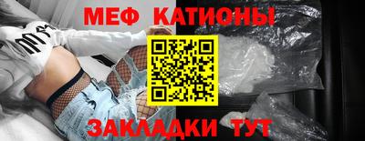 героин Тулун