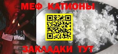 героин Тулун