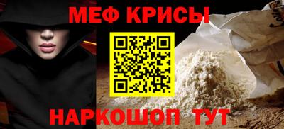 дживик Тула