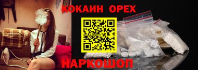 дживик Тула