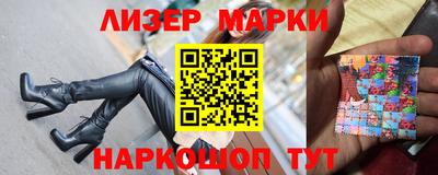 гашишное масло Туймазы