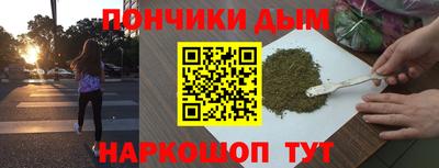 дживик Тула