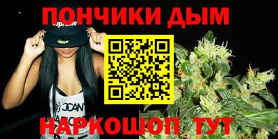 дживик Тула