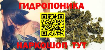 гашишное масло Туймазы