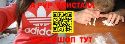 героин Тулун