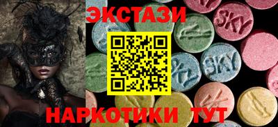 героин Тулун