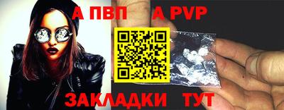 героин Тулун