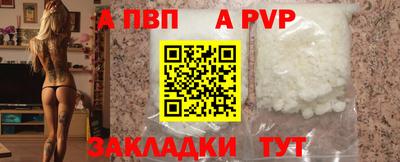 героин Тулун