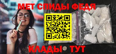 героин Тулун