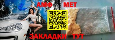гашишное масло Туймазы