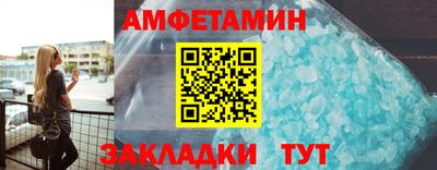 гашишное масло Туймазы