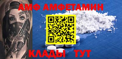 дживик Тула