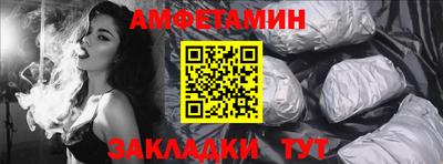 дживик Тула