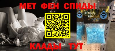 гашишное масло Туймазы