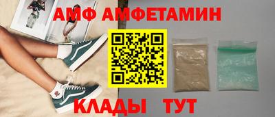 гашишное масло Туймазы
