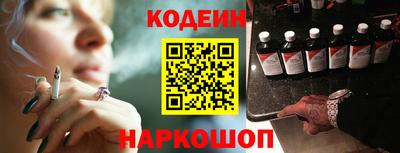 героин Тулун