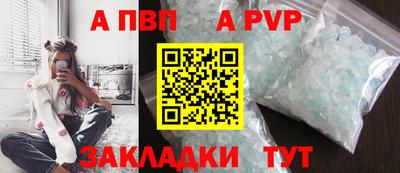 гашишное масло Туймазы