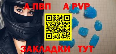 гашишное масло Туймазы