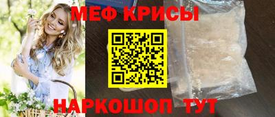 гашишное масло Туймазы