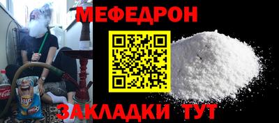 героин Тулун